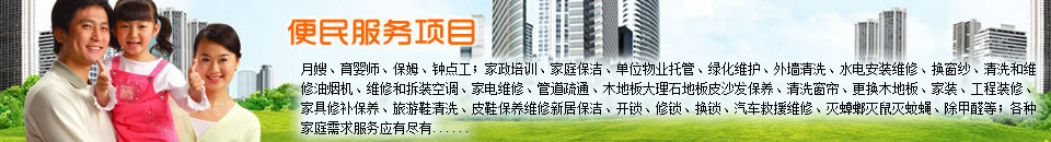 &#20048;&#21160;&#23448;&#26041;&#32593;&#39029;&#29256;&#45;&#20048;&#21160;&#40;&#20013;&#22269;&#41;