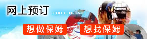 &#20048;&#21160;&#23448;&#26041;&#32593;&#39029;&#29256;&#45;&#20048;&#21160;&#40;&#20013;&#22269;&#41;