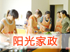 &#20048;&#21160;&#23448;&#26041;&#32593;&#39029;&#29256;&#45;&#20048;&#21160;&#40;&#20013;&#22269;&#41;