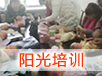 &#20048;&#21160;&#23448;&#26041;&#32593;&#39029;&#29256;&#45;&#20048;&#21160;&#40;&#20013;&#22269;&#41;
