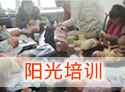 &#20048;&#21160;&#23448;&#26041;&#32593;&#39029;&#29256;&#45;&#20048;&#21160;&#40;&#20013;&#22269;&#41;
