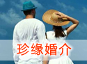 &#20048;&#21160;&#23448;&#26041;&#32593;&#39029;&#29256;&#45;&#20048;&#21160;&#40;&#20013;&#22269;&#41;