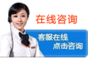 &#20048;&#21160;&#23448;&#26041;&#32593;&#39029;&#29256;&#45;&#20048;&#21160;&#40;&#20013;&#22269;&#41;